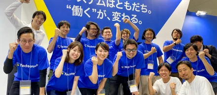 それが大事〜みんなで行動指針を決めた日〜