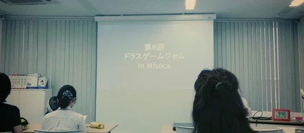ゲームジャムイベントに行って来ました。