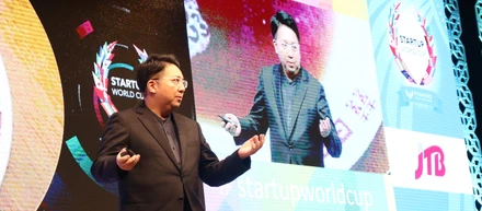 StartUpWorldCup2020.東京予選