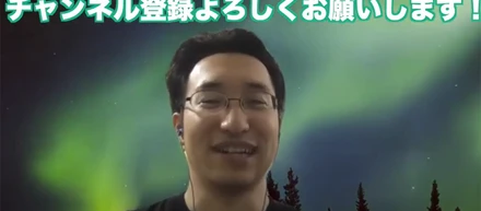 高度AI人材の次なるキャリアは、人気YouTuber！？
