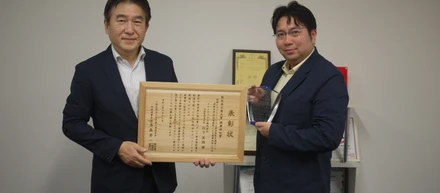 熊本県工業大賞受賞