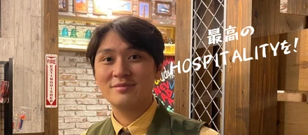 【社員紹介】中山さん
