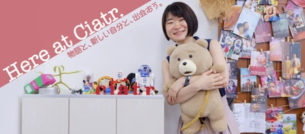 大学4年の編集インターンに1日密着！エンタメメディアでの編集のお仕事ってどんなもの？