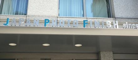 \\JAPAN PHOTO FINISH//　オシャレな外観に！