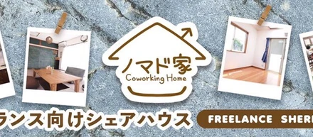 メディア掲載実績