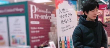 【社員インタビュー vol.4】SAKEの力でお客さんのワクワクを生み出したい！WAKAZEのマーケティングスタッフにインタビュー！
