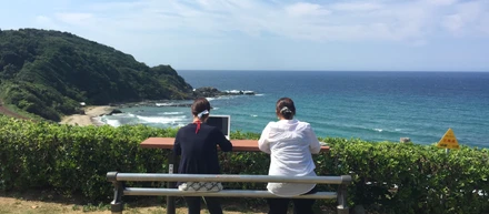 島根ITブートキャンプ