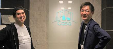 不動産DX始動。Casaが目指すIT×暮らしの新しいスタンダードとは？