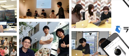 ランク王の文化！"フルコミ"を徹底解説！