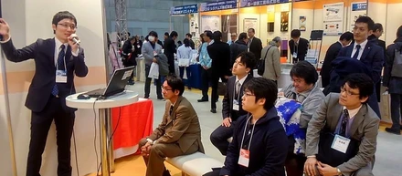 国際派エンジニア！いっしょに働きませんか？
