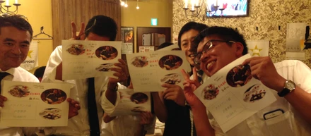 ☆8月度納会☆