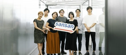 Sansanが創業時から大切にする「Sansanのカタチ」とは
