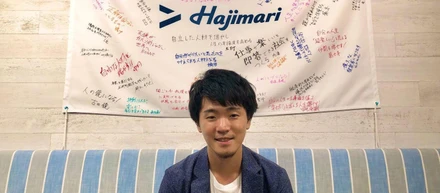 拝啓「ニートの僕」へ。今は楽しく生きています。