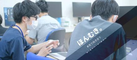 ブログはじめました。
