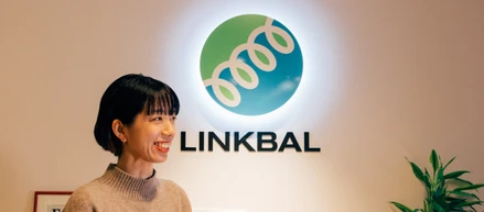 リンクバルが採用したい人、リンクバルで活躍している人。