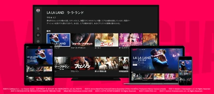 月額動画配信サービス『WATCHA』のリリース日が9月16日に決定！事前登録数44,000人を突破！