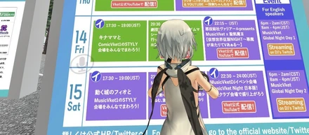 いま考えていること・補足