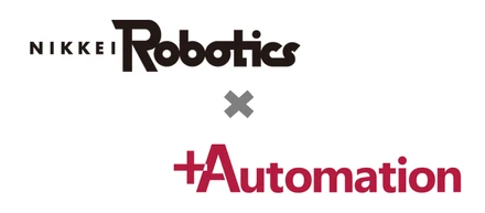 日経Robotics10月号に掲載されました！