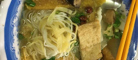 ベトナムの野菜ヌードル