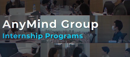AnyMind BOOST Internshipレポート