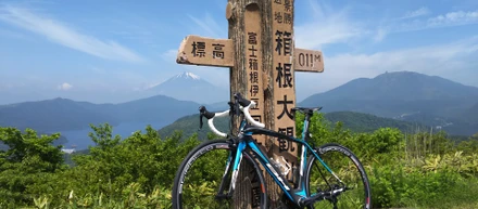箱根ヒルクライム