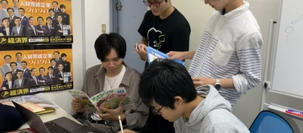 【学びTimesの取り組み】小学生向けの通信教育はどれが良い？編集チームで実際に使って独自検証してみた！