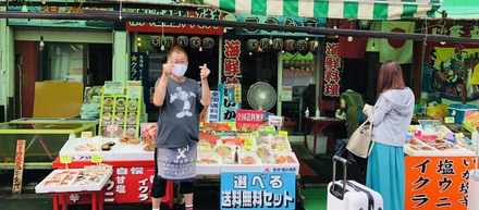 社員旅行に行ってきました IN 函館