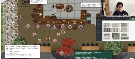 oViceってどんなサービス？