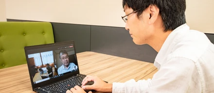 オンラインを活用した仕事事例の紹介