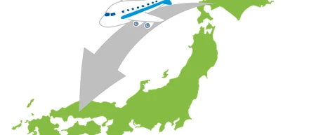 広島経験1日間！北海道からの新卒入社！