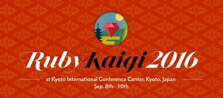 〈RubyKaigi2016〉にスポンサーしました【リクルートマーケティングパートナーズ】