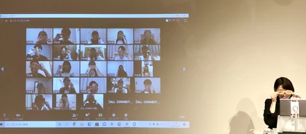 2020オンライン内定式『Distance』を開催しました。