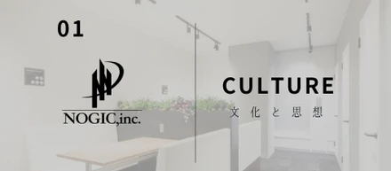 『エンタメ』が“好きすぎ”て動画事業で起業しちゃった話