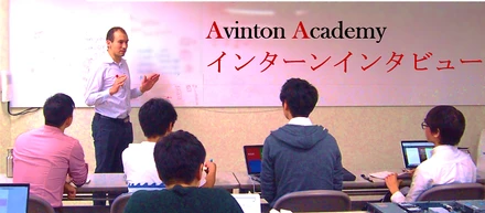 オックスフォード大学の学生がAvinton Academyに参加してくれました。