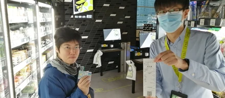 TTG高輪GW店でクレジットカード対応完了！！