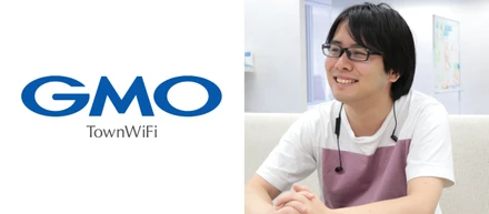 楽天での縁から創業メンバーCTOへ、GMOタウンWiFiのCTO戸部のパーソナリティーに迫ります。