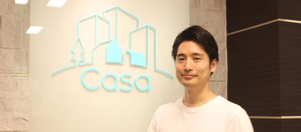 自社開発の面白さとは？自分の可能性を広げて業界を変えるプロダクトを