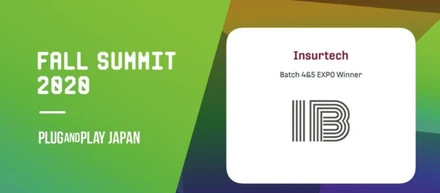 Plug and Play Japan Fall Summit 2020にて「EXPO WINNER」を受賞いたしました！