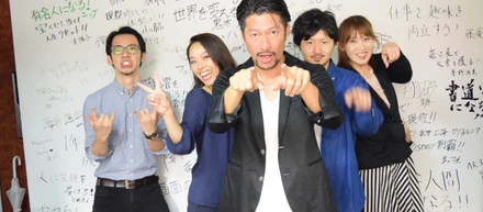 11月に向けたHPリニューアルのために素材撮り！