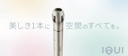ベクノス、第一号商品の出荷を開始しました👍　　～それを支える仲間たち