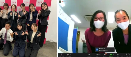 【社内イベント】20卒社員によるオンライン交流会（レクリエーション）の紹介