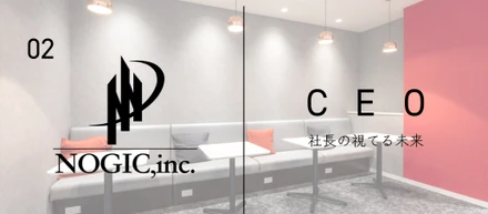 成功の秘訣はあえて『◯◯しないこと』だった