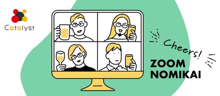 【2020年10月】社内Zoom飲み企画「アタック25」ふうゲームが史上最高に盛り上がった