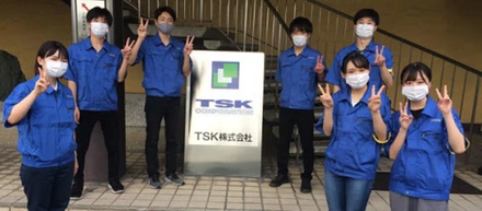 TSKインターンシップ2020を開催しました！（前編）