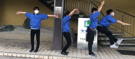 TSKインターンシップ2020を開催しました！（後編）