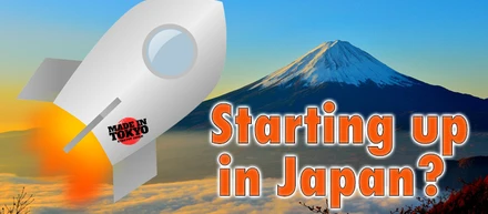 The Connection Between the Government of Japan and Startups