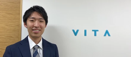 【入社の3か月前に就活を再開】私がVITAを選んだ理由