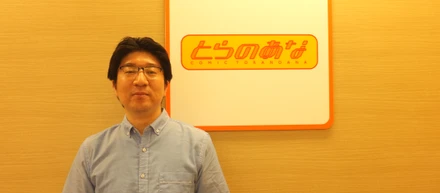 【CTO登壇】オンライン座談会開催！