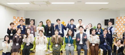 【イベントレポ】「ソーシャルディスタンスを超えてつながりあう」2020年度下期キックオフmtgを開催しました
