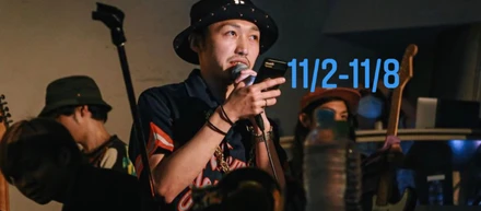 【配信告知】11月2日~11月8日のMUSER配信イベント予定